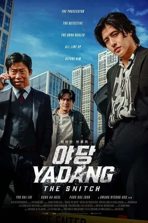 Yadang: The Snitch 2025 Dual Audio WEB-DL | Dubbed Hindi Movie