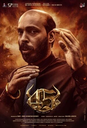 45 2025 Dual Audio WEB-DL | Dubbed Hindi Movie